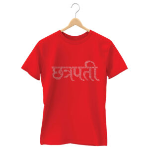 CHATRAPATI RED TSHIRT