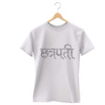 CHATRAPATI WHITE TSHIRT